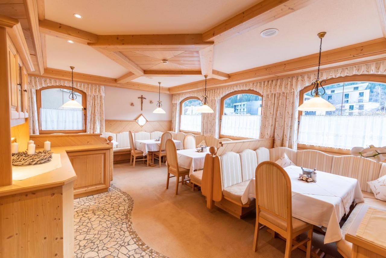 Hotel Garni Apart Tina 이스크글 외부 사진