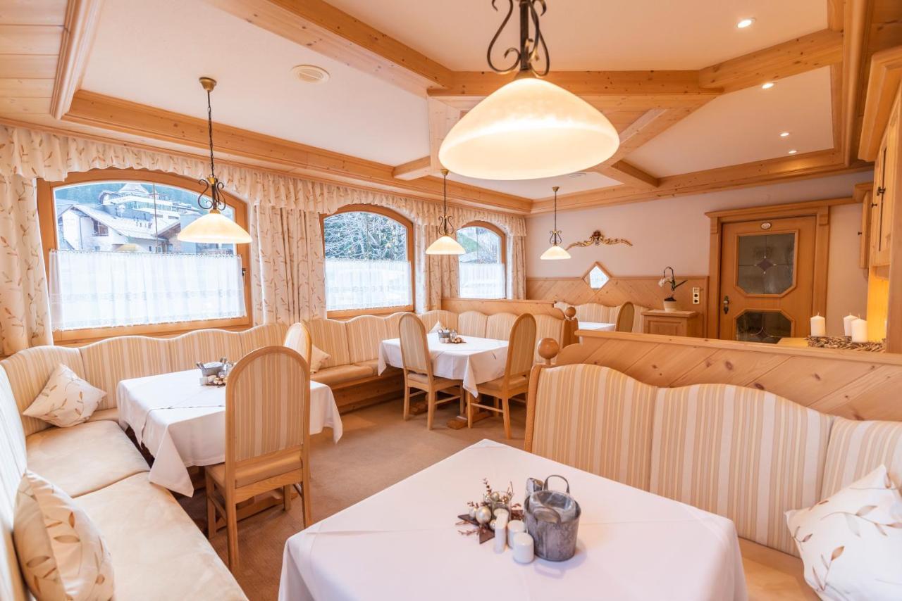Hotel Garni Apart Tina 이스크글 외부 사진
